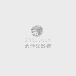 盲井qvod